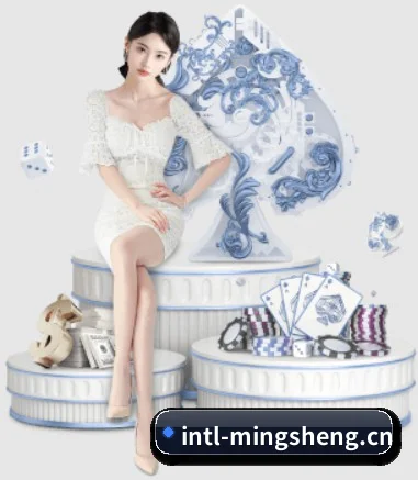 明升体育APP APP